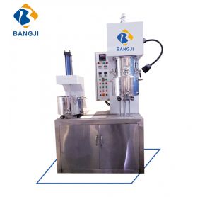 動力混合機
