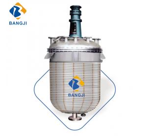 電磁加熱反應釜